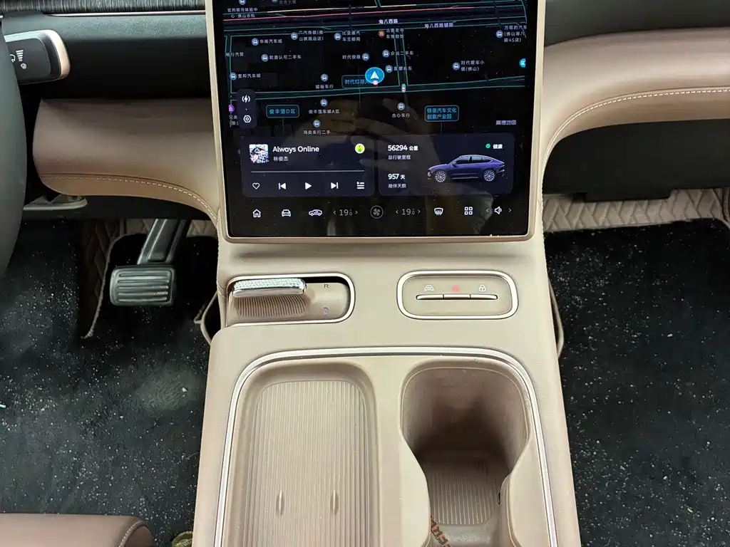 NIO EC6 — миниатюра 14