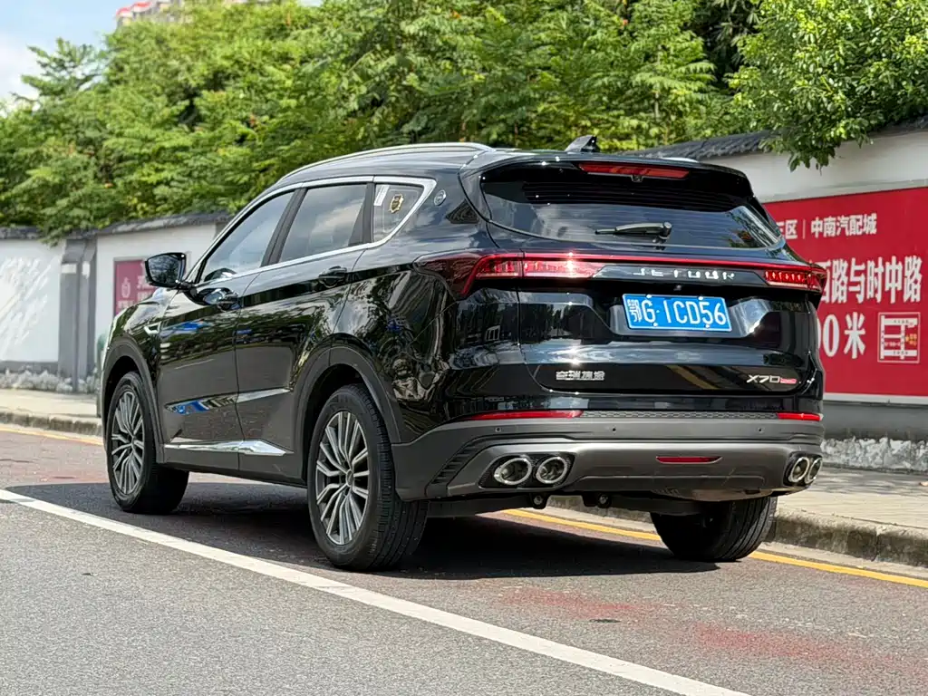 Jetour X70 PLUS — миниатюра 6