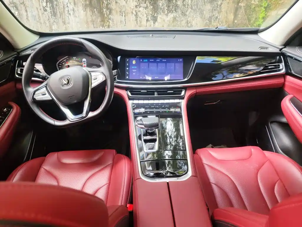 Changan CS85 COUPE — миниатюра 10