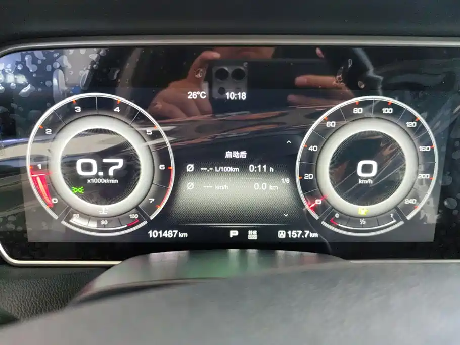 Hongqi Hongqi HS5 — миниатюра 14