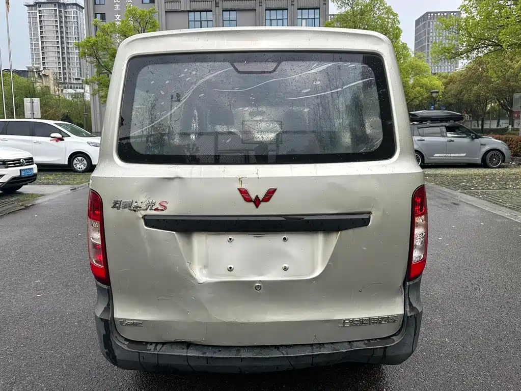 Wuling Sunshine 2015 1.2L S LSI