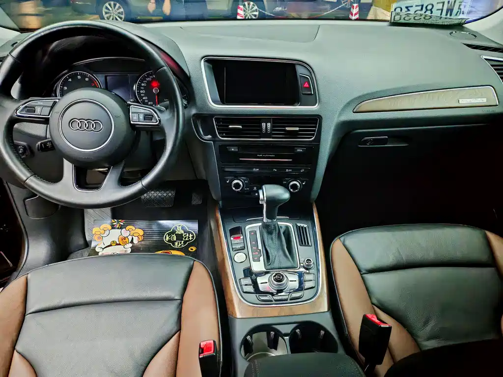 Audi Q5 2017 40 TFSI Comfort