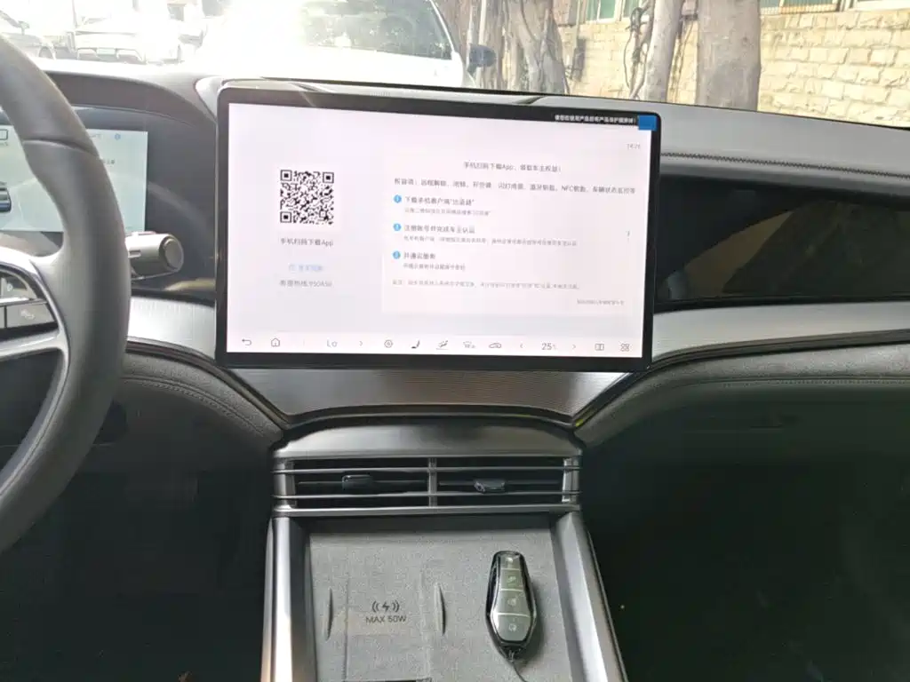 BYD Seal 07 DM-i — миниатюра 13