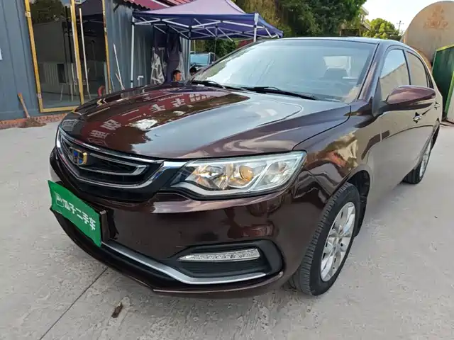 2017 Geely FC (Vision)