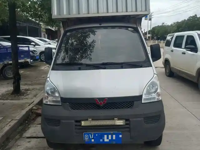 2022 Wuling Motors Rongguang