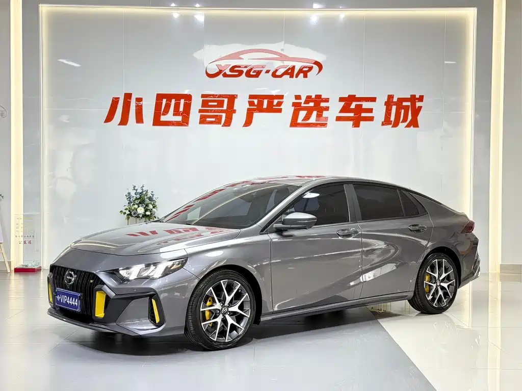 GAC Motor Shadow Leopard 2022