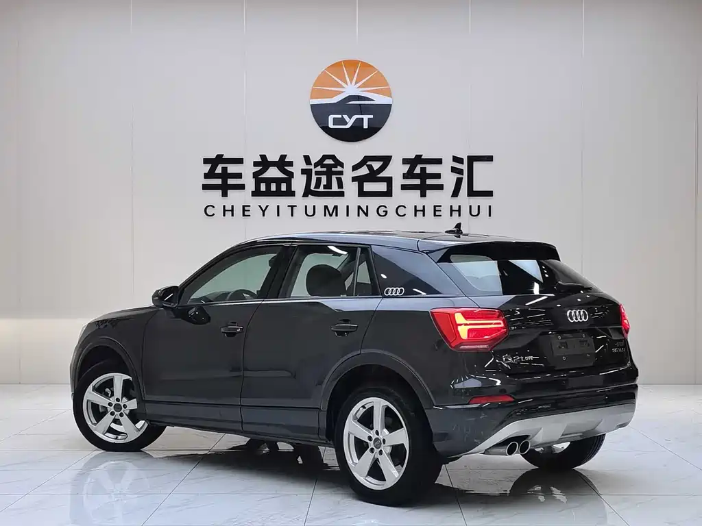 Audi Q2L 2020 35 TFSI Fashion