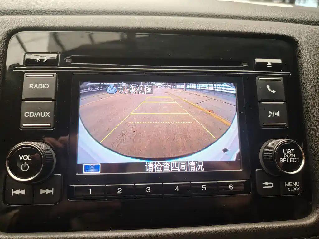 Honda Vezel — миниатюра 14