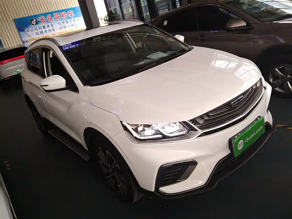 GEELY AUTOMOBILE BINYUE