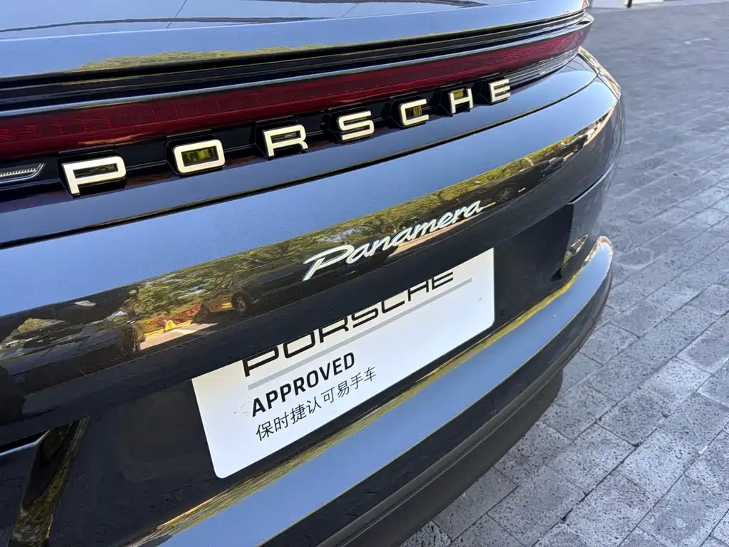 Porsche Panamera — миниатюра 7
