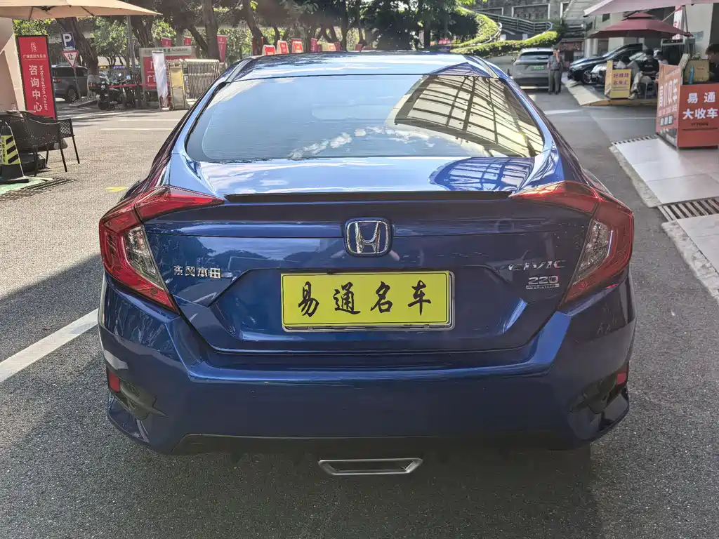 Honda Civic 2019 220TURBO CVT V