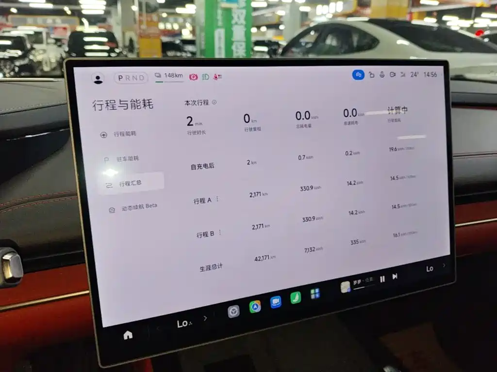 Xiaomi SU7 — миниатюра 13