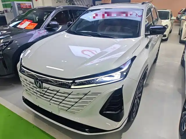 2024 Changan CS75 PLUS