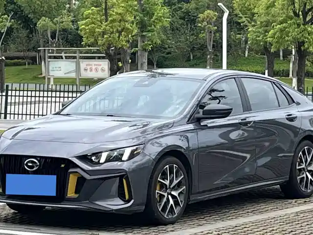 GAC SHADOW LEOPARD 2021