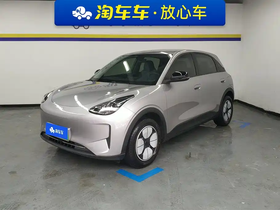 GEELY GALAXY STAR WISH