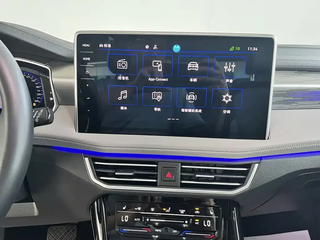 Volkswagen Tayron — миниатюра 23