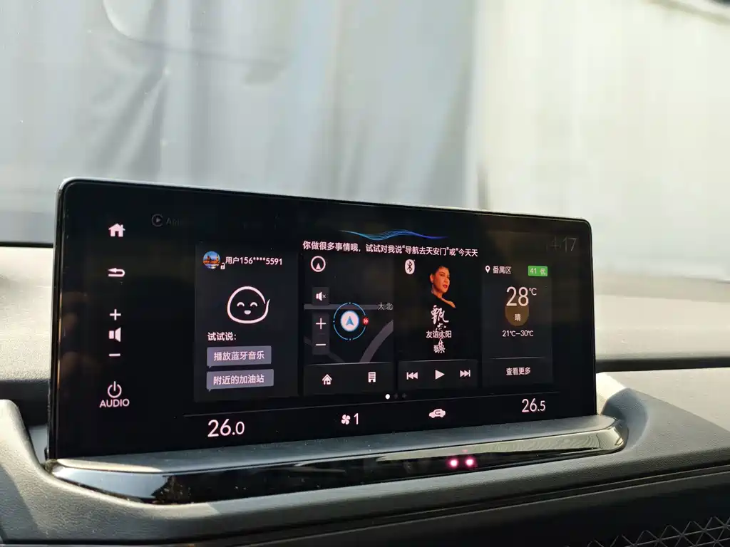 Honda Accord — миниатюра 16