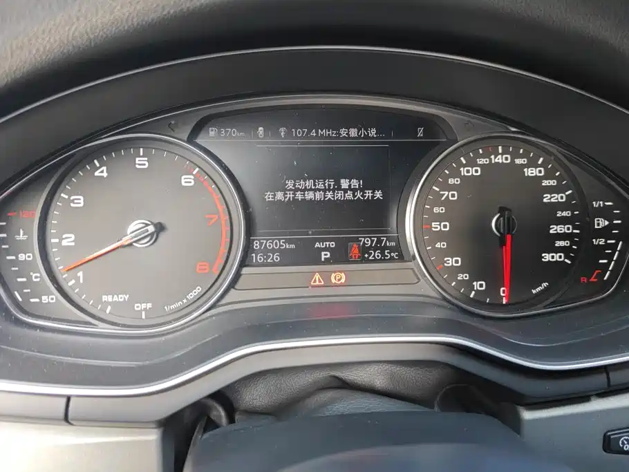 Audi A4L — миниатюра 14
