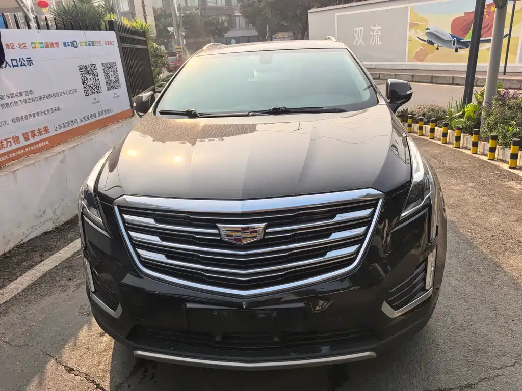 CADILLAC XT5
