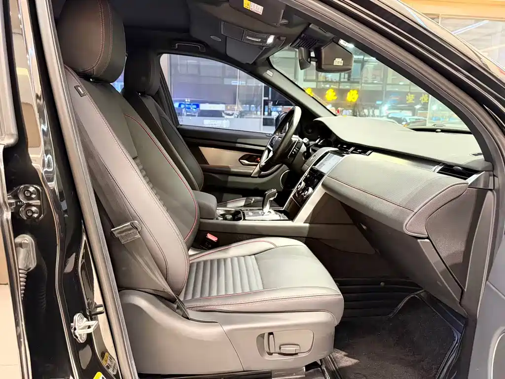 LAND ROVER DISCOVER SPORTS