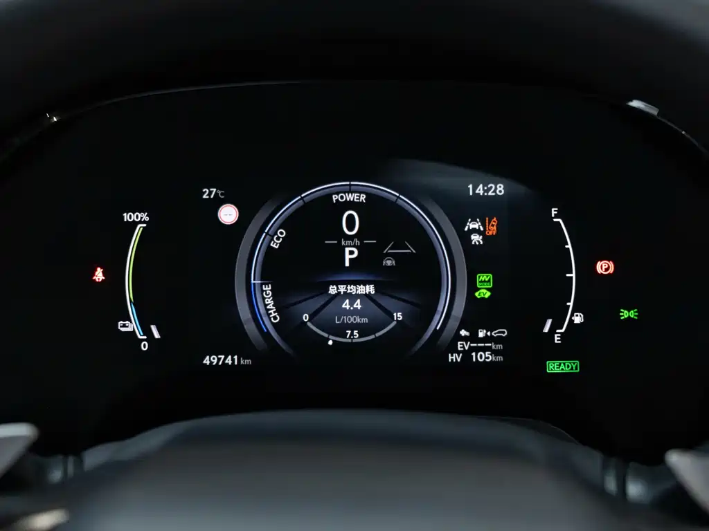 Lexus RX New Energy — миниатюра 23