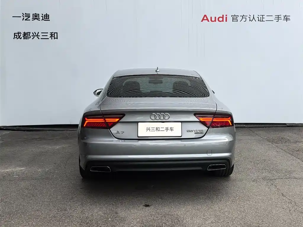 Audi A7 2016 50 TFSI quattro Comfort