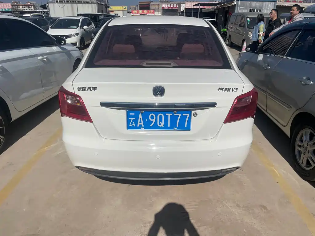 Changan Yuexiang — миниатюра 5