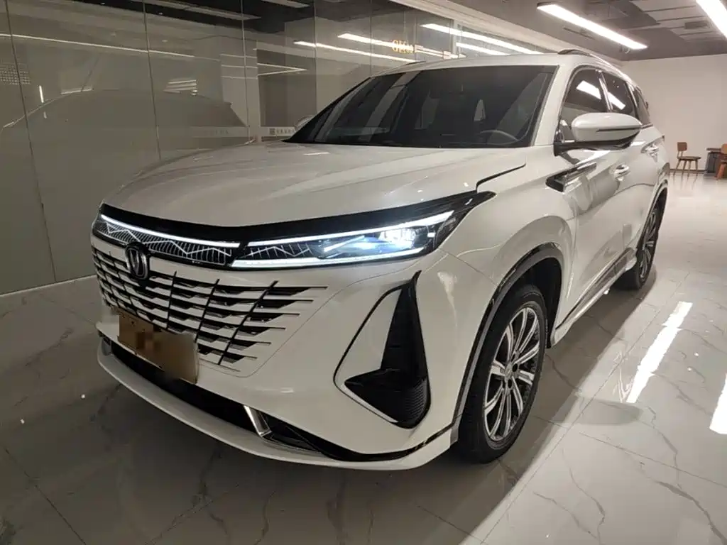 Changan 长安CS75PLUS 2023