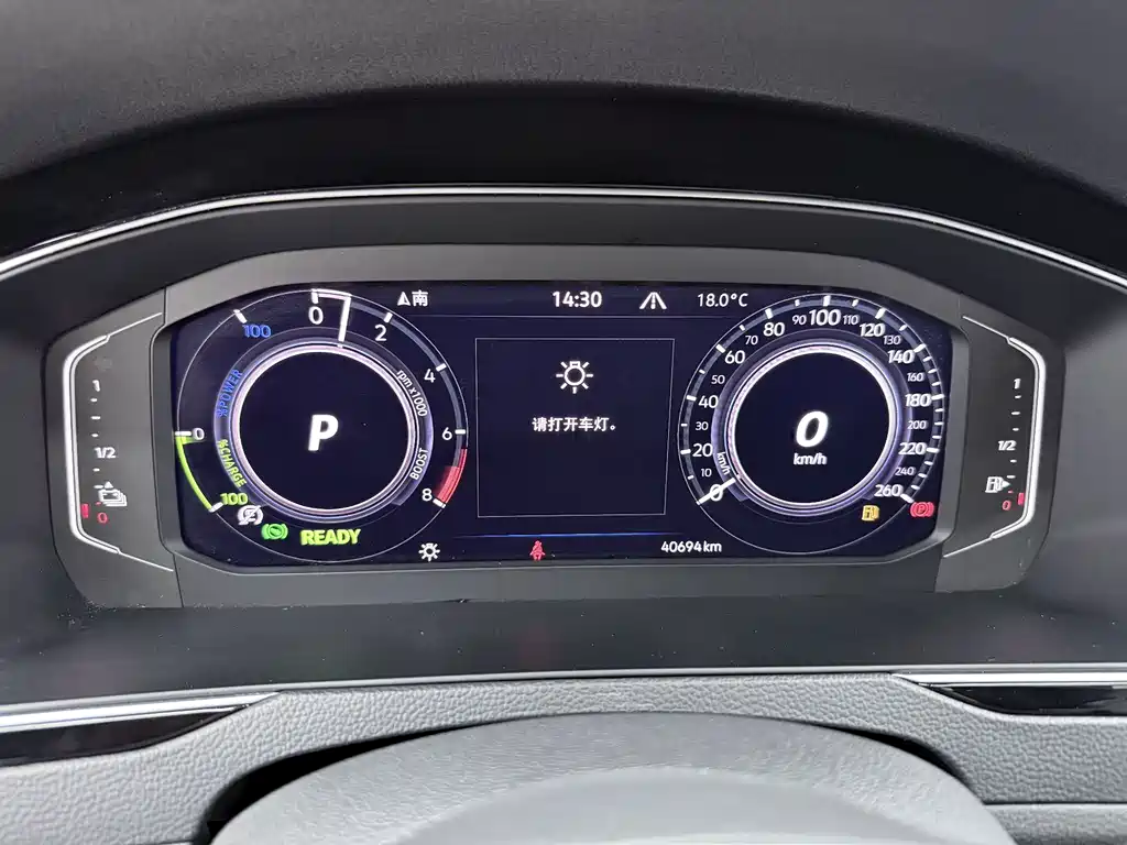 Volkswagen Magotan PHEV — миниатюра 6
