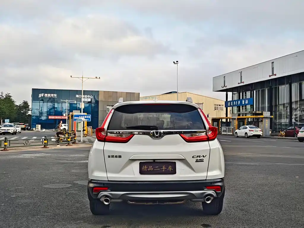 Honda CR-V 2019 240TURBO CVT Comfort VI