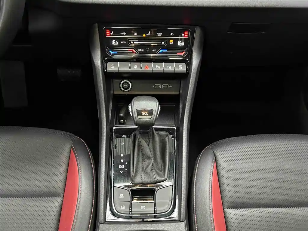 Skoda Karoq 2023 TSI280