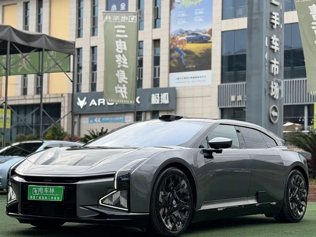 HiPhi HiPhi Z 2023