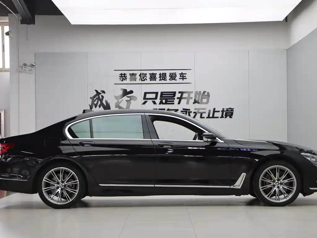BMW 7 Series 7 2018 740Li xDrive Premium