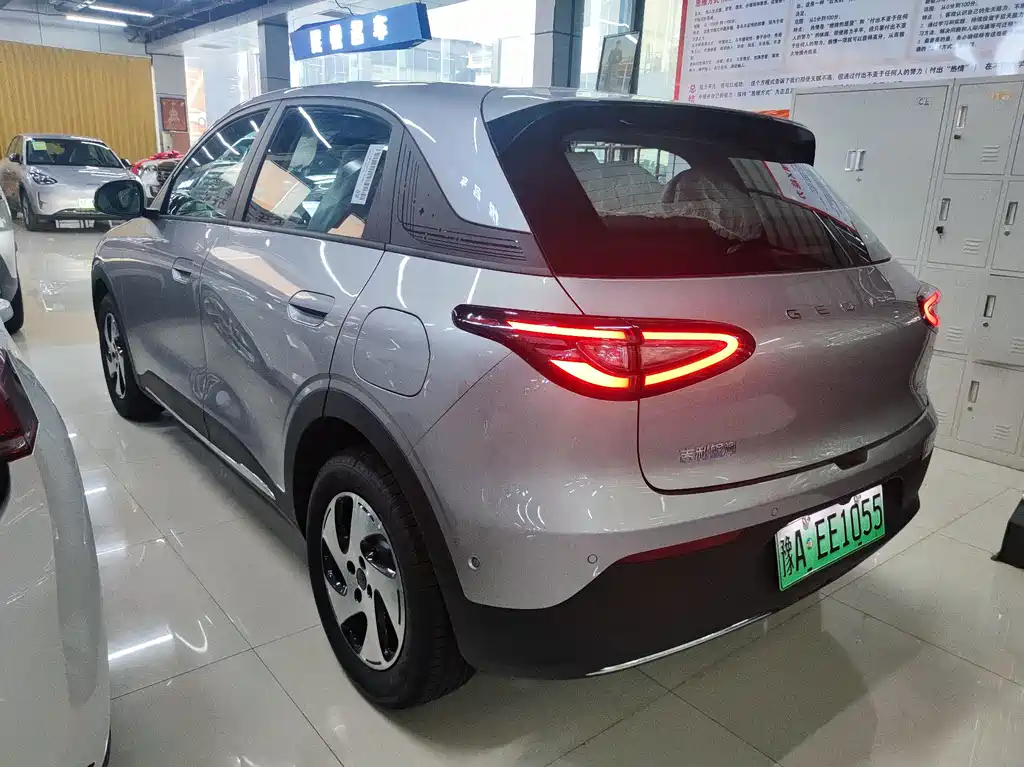 Galaxy Starburst — миниатюра 14