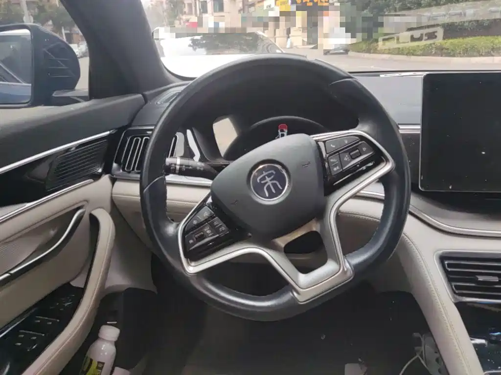 BYD SONGJIANG NEW ENERGY