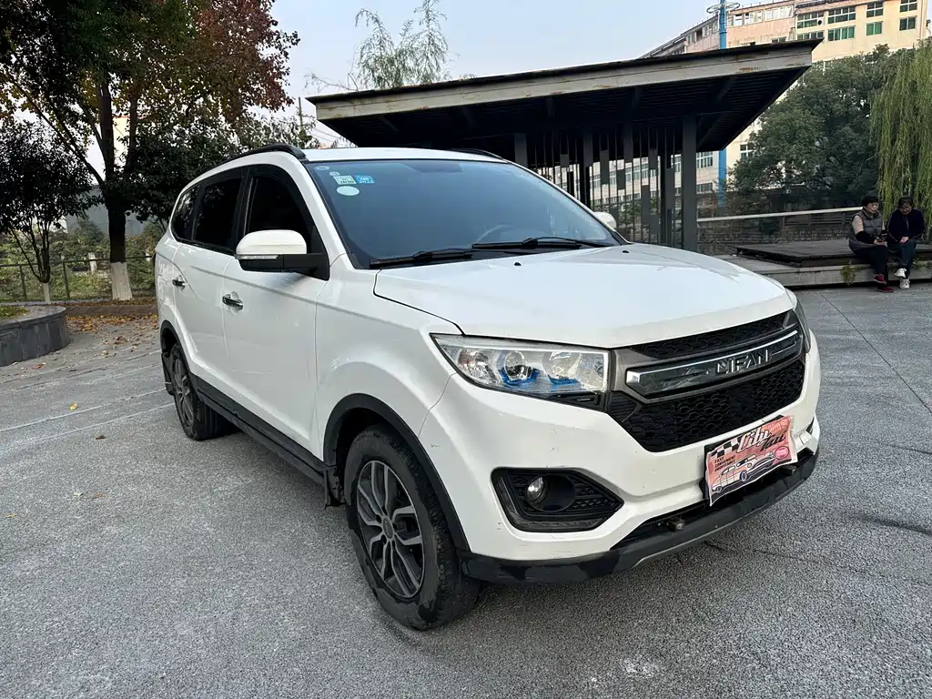 LIFAN MOTORS MAIWEI