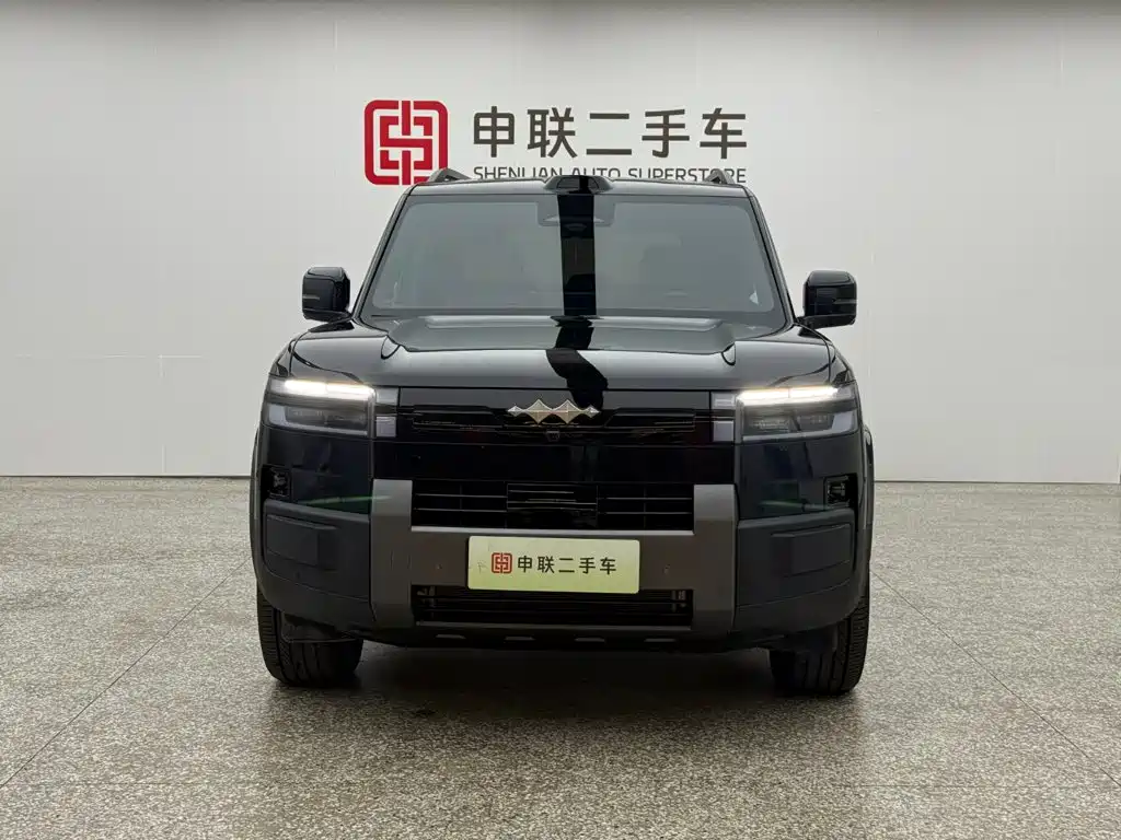 Fang Cheng Bao Ti 7 — миниатюра 5