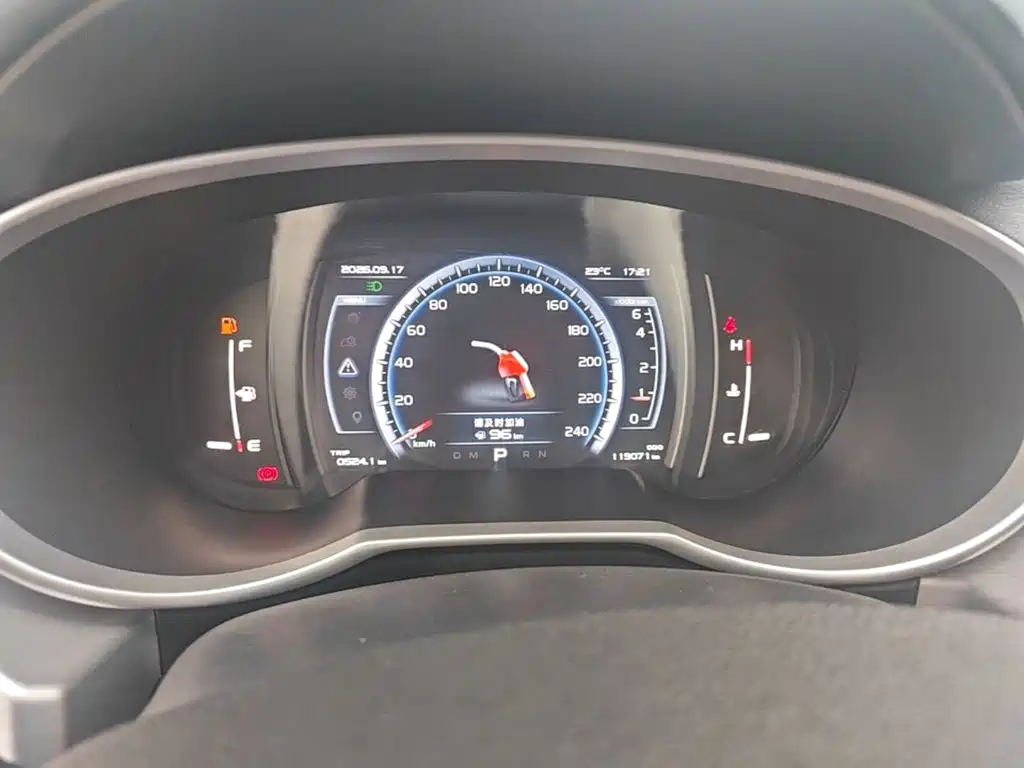 Geely Boyue — миниатюра 12