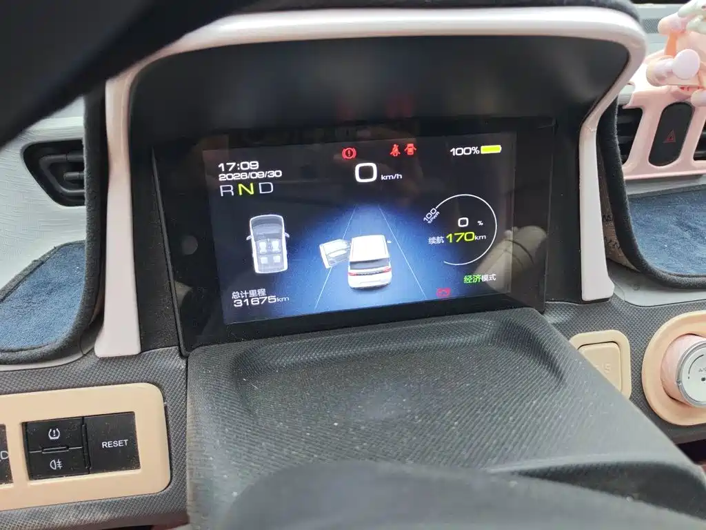 Wuling MINIEV — миниатюра 7