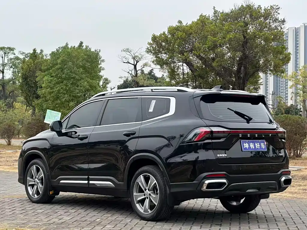 GEELY AUTOMOBILE HAOYUE L