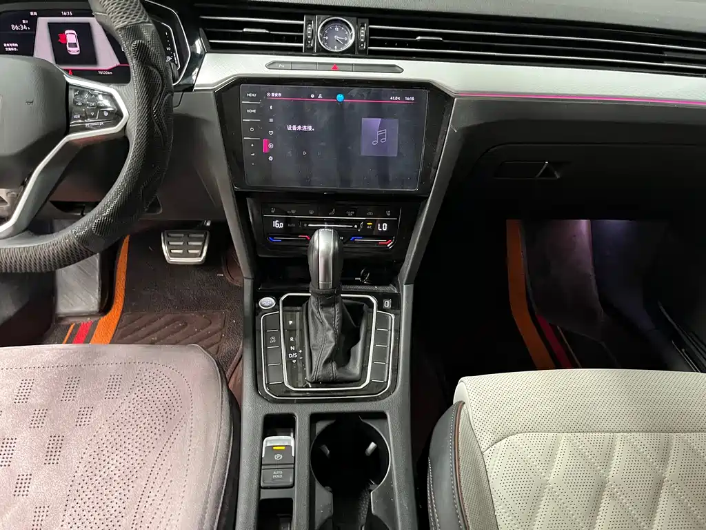 Volkswagen Magotan 2023 200 330TSI DSG Luxury