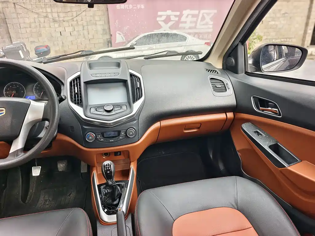 Geely Jingang 2016 1.5L MT