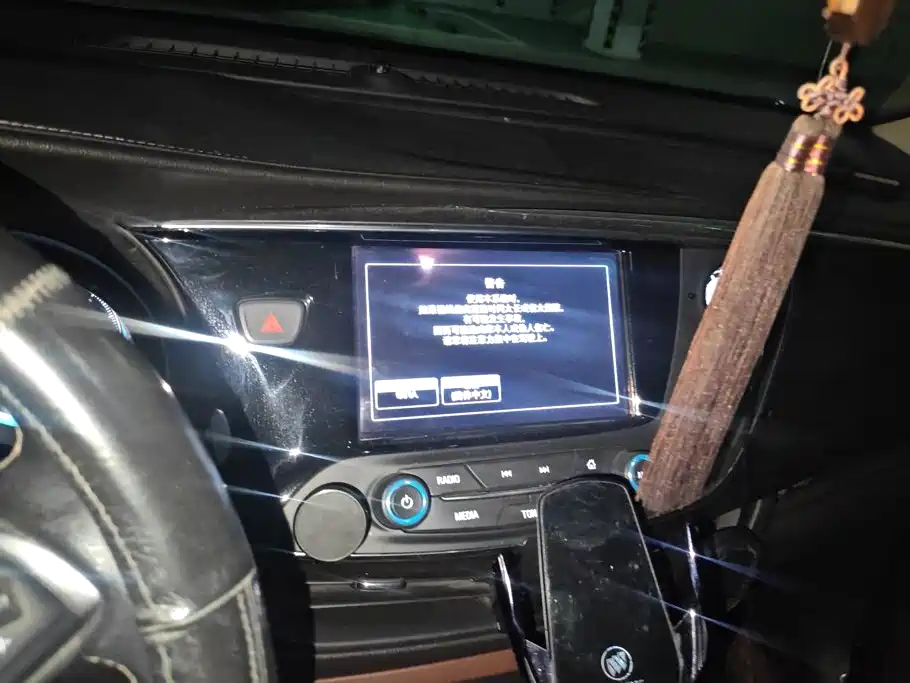 Buick Envision Plus — миниатюра 13