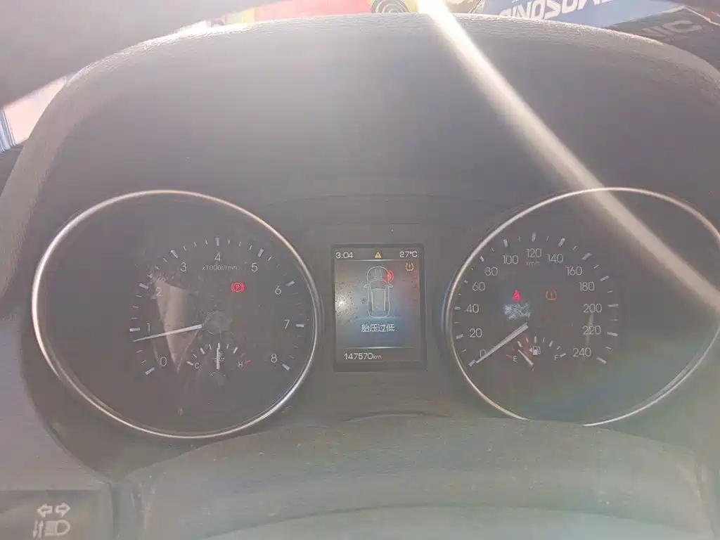 Haval H6 Coupe — миниатюра 13