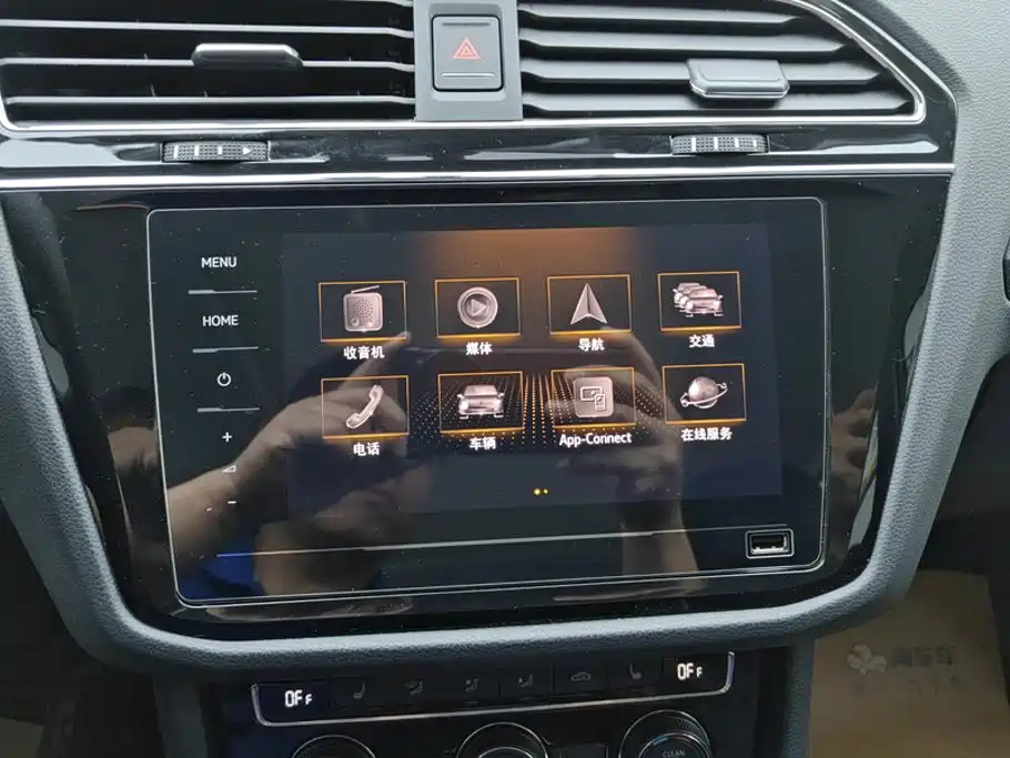 Volkswagen Tiguan L — миниатюра 13