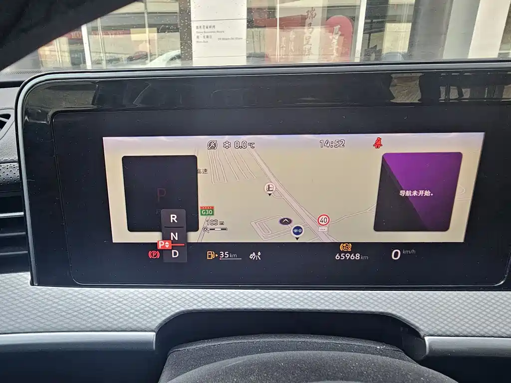 VOLKSWAGEN RANGE PATROL