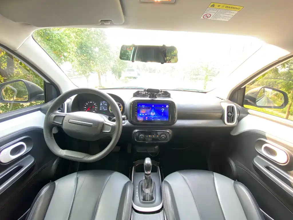 Roewe Clever — миниатюра 9