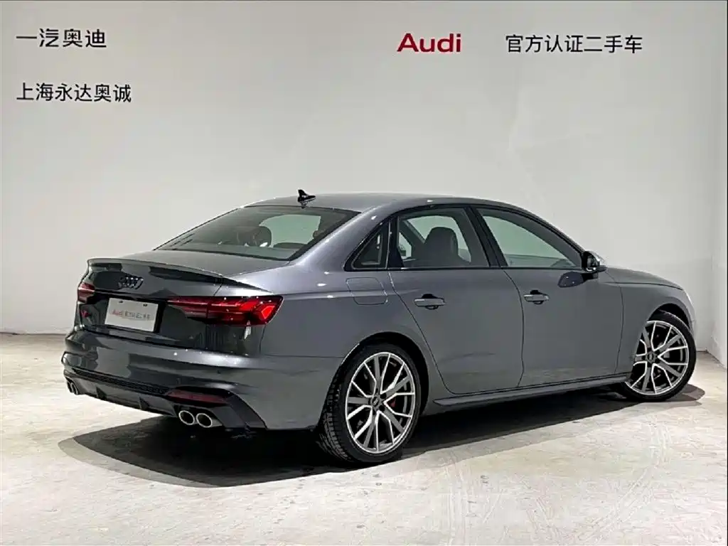 Audi S4 2024 S4 3.0TFSI