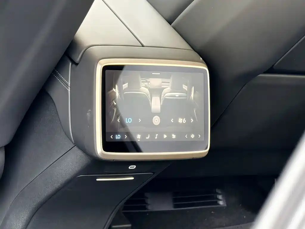 Onvo L60 2025 60kWh