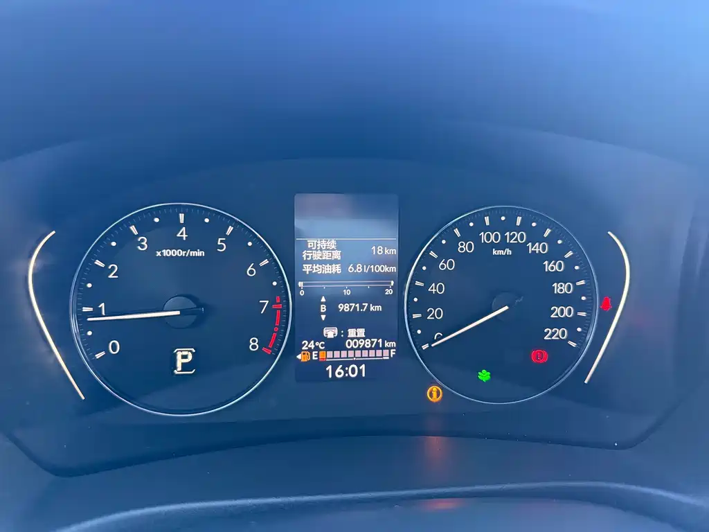 Honda Vezel — миниатюра 11